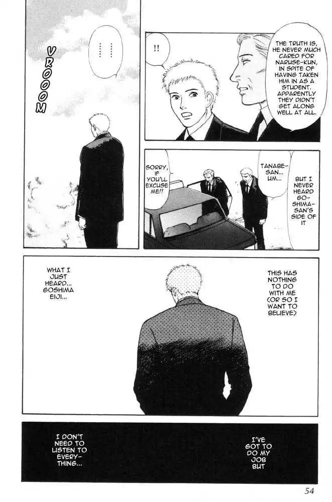 Dokusaisha Granada Chapter 2 9
